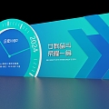 Activity Sign-in Activity Photo of Meichen 20th Anniversary Background Display of Enterprise Development History Real Estate Photo Area Creative Meichen Exhibition Chen Meichen dp Pin Wall 3d model