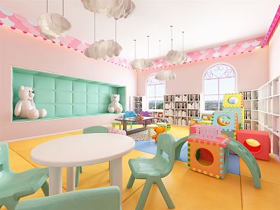 Modern Kindergarten 3d model