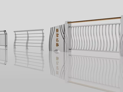 Modern Artistic Railing Design With Reflective Floor And Various Styles 3d model