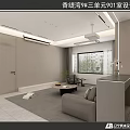Modern Lounge Room Interior Design With Sofa Desk TV Bookshelves And Natural Light