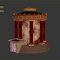 Ancient Style Pavilion Structure With Red Columns Black Roof Decorative Spikes And Brick Walls