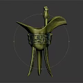 Golden Ancient Chinese Wine Cup With Three Legs Two Pillars And Intricate Decorative Patterns