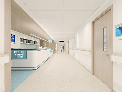 Modern Hospital Outpatient Clinic Interior With Nurse Station Corridor White Walls And Wooden Doors 3d model