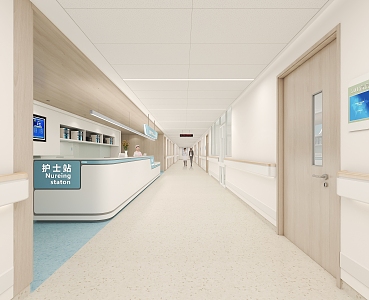 Modern Corridor Hospital Corridor Nurse Station 3d model