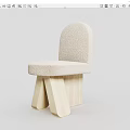 Two Modern Minimalist Dining Chairs With Beige Plush Fabric Seats And Wooden Legs