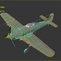 Vintage Gray Aircraft Model Featuring Yellow Wing Tips And Propeller For Cosmic Aerospace