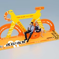 TIME PARK BRC City Photo Spot with Orange Yellow Arched Structure and Couple Sitting
