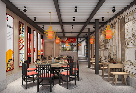 New Chinese Restaurant Hall 3d model