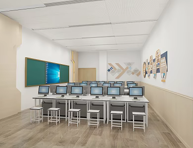 Modern Classroom Computer Classroom 3d model