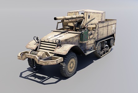 armored vehicle 3d model