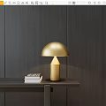 Modern Table Lamp Metal Table Lamp 3d model