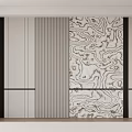 Modern Interior Background Wall Design With Wood Grain Pattern Striped Panels And Black Frames