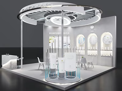 Modern Exhibition Booth With Circular Top Lighting And White Display Cabinets For Product 3d model