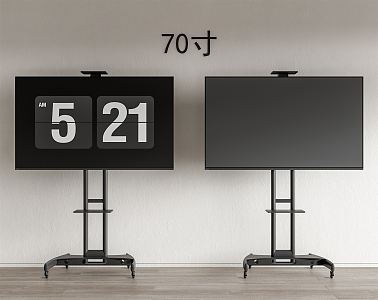 Modern TV stand TV 3d model