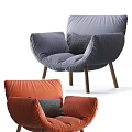 Modern Gray and Orange Leisure Chairs with Wooden Legs and Comfortable Cushions