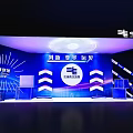 Hi Tech Modern Exhibition Stage Design With Blue Lighting And Digital Displays