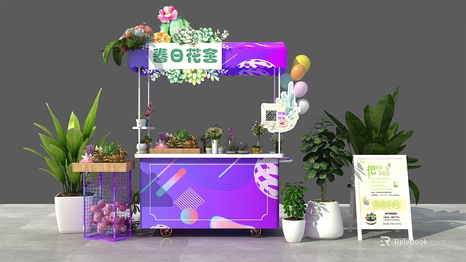Colorful Spring Flower Cart With Decorative Plants Balloons And Flowers 3d model 