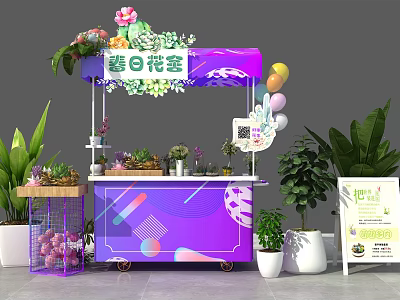 Colorful Spring Flower Cart With Decorative Plants Balloons And Flowers 3d model