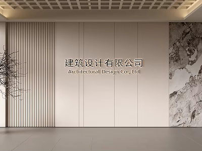 Modern Architectural Design Firm Feature Wall With Wooden Slats And Marble Accent 3d model
