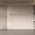 Modern Front Desk Background Wall Simple Background Wall Front Desk Reception Area Background Wall Company Front Desk Background Wall 3d model