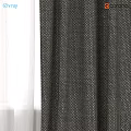 Textured Gray Curtain With White Sheer For Modern Home Window Decoration