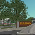 Modern School Building With Green Landscape Parking Lot And Trees Along Road
