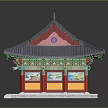 Traditional Building With Gray Roof Curved Eaves Green Doors Red Accents And White Base