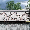 Modern Stone Scenic Wall With Mountain Like Texture Surrounded By Trees And Water Reflection