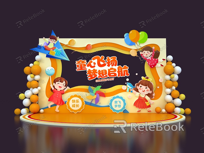 Activities Fashion Blue Tune Children's Day Children's Day Happy Balloon model