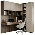 Modern Home Office Bookcase With Wooden Desk White Chair Books And Decorative Items