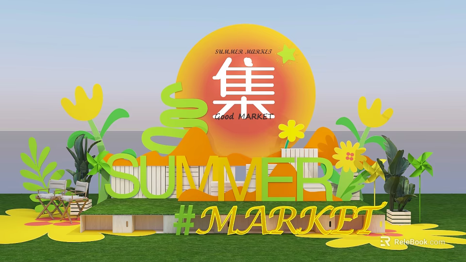 Silkroad Summer Market Stage With Sun Flower Decorations And Green Grass 3d model 