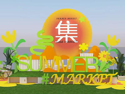 Silkroad Summer Market Stage With Sun Flower Decorations And Green Grass 3d model