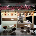 Traditional Japanese Restaurant With Cherry Blossom Lanterns Counter Seating And Menu
