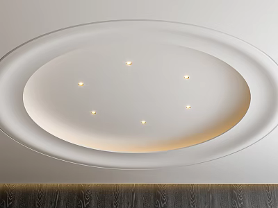 White Modern Oval Ceiling Design With Recessed Lights And Cove Lighting 3d model