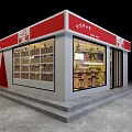 Modern Supermarket Interior With Fresh Fruits Vegetables Display Refrigerators Shelves Checkout Counter And Bright Lighting