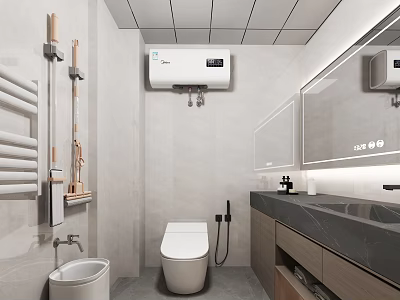 Modern Bright Minimalist Bathroom Interior With Smart Toilet Water Heater And Functional Storage Vanity 3d model