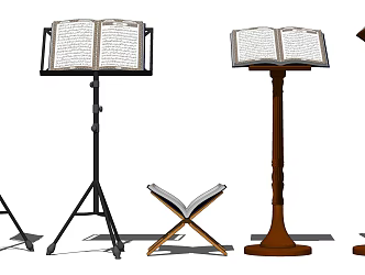 Modern Stand Lecture Desk Recitation Songs Stand 3d model