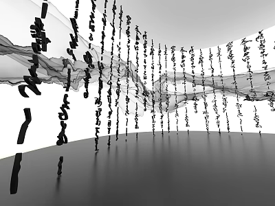Museum Exhibition Featuring Flowing Art Installation With Hanging Black Characters And White Gray Background 3d model