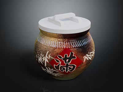 Pottery Jar With White Lid Red Character Man And Bamboo Patterns In Brown Gold Gradient 3d model