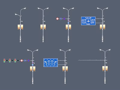 Different Types Of Traffic Signs With Street Lamps And Traffic Lights 3d model