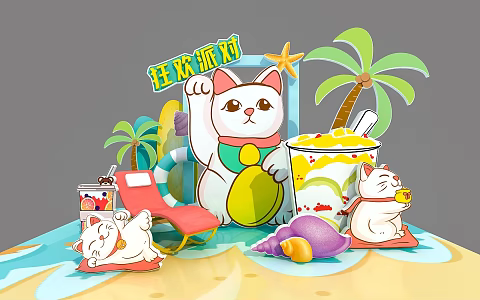 Summer Meichen Tropical Meichen pop-up shop Meichen net red market fortune cat Meichen beach holiday party Meichen net red wall photo wall ocean Meichen 3d model