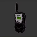 Fortune Wireless Doorbell With Digital Display Control Buttons And Antenna