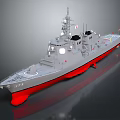 Modern Warship With Gray Hull Red Bottom Mast And Radar Systems