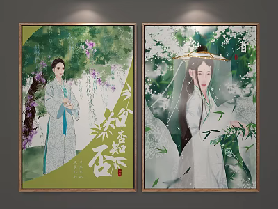 Traditional Chinese Figure Paintings With Female Figures In Traditional Clothing Umbrella Green Plants And Flowers 3d model