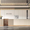 Modern Front Desk 3d model