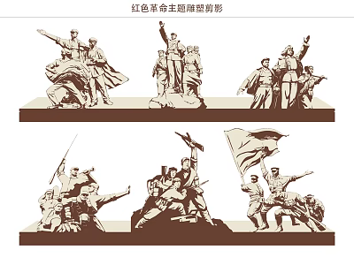Red Revolution Theme Sculpture Silhouettes Featuring Revolutionary Figures Raising Flags and Militant Scenes 3d model