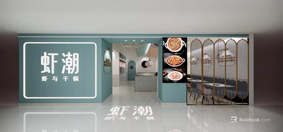 Shrimp Dry Pot Restaurant With Modern Interior Blue Walls White Signage And Dining Area 3d model 