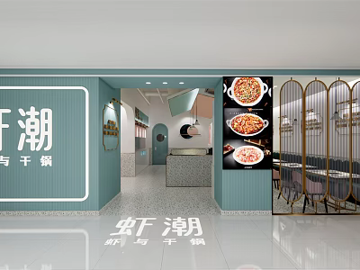 Shrimp Dry Pot Restaurant With Modern Interior Blue Walls White Signage And Dining Area 3d model