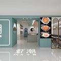 Shrimp Dry Pot Restaurant With Modern Interior Blue Walls White Signage And Dining Area