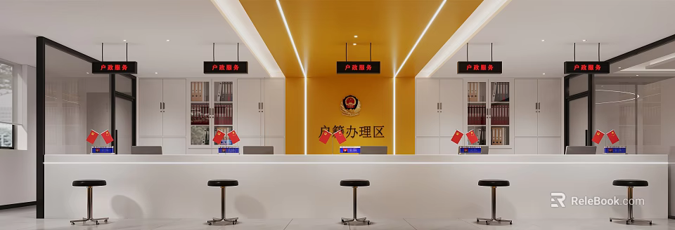 Efficient Household Registration Service Area With Yellow Walls Counter Stools And National Flags 3d model 